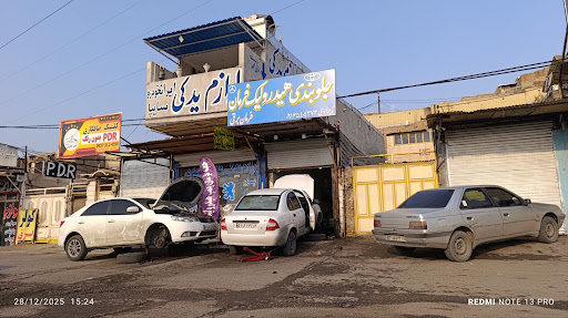 جلوبندی هیدرولیک و فرمان برقی تامرادی