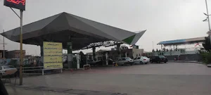 پمپ بنزین ابراهیمی