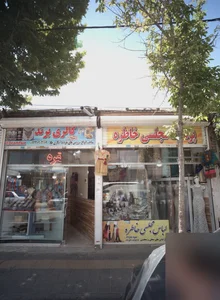 گالری برند