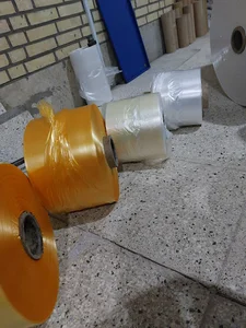 شرکت نگین پلاستیک ارمغان آسیا