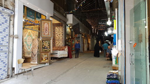 بازار فرش مشهد