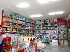 سوپر مارکت صارمی