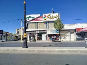 مزون بی بی گل 3