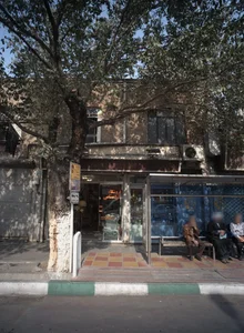 فروشگاه اردستانی