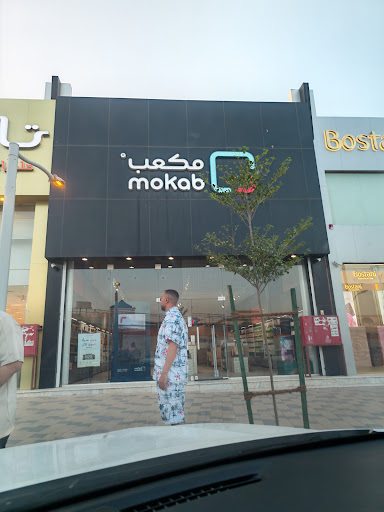 MOKAB