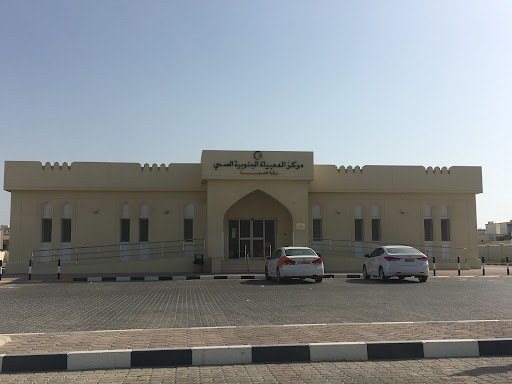 South Mabela Health Care Center