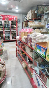 فروشگاه مواد غذائی امیر