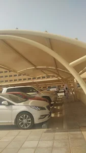 College of Pharmacy and Dentistry Parkings