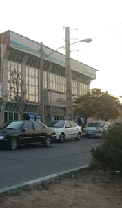 بانک تجارت