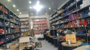 الکتریکی تعاون