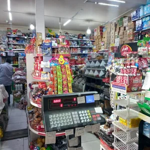 سوپرمارکت سپیده 2