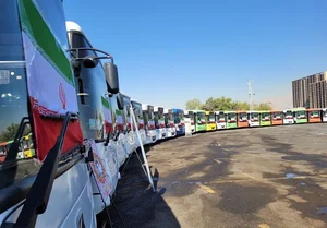 پایانه مسافربری مس سرچشمه