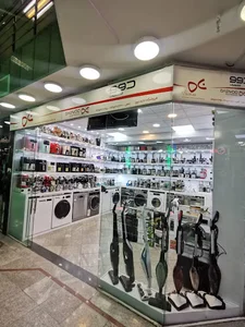 فروشگاه اینترنتی لوازم خانگی دکه