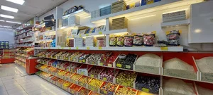 آجیل و خشکبار یلدا