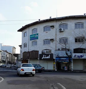 بنیاد بین‌المللی خیریه آبشار عاطفه‌ها امور شعب استان گیلان