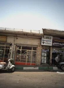 فروشگاه قطعات دستگاه تراشکاری 2