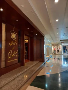 رستوران پسران کریم 2