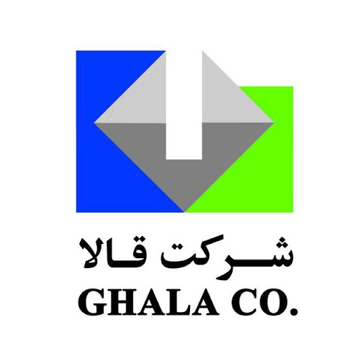 شرکت فنی مهندسی قالا