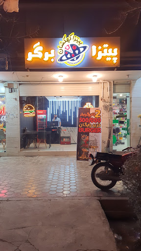 پیتزا ۸
