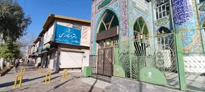 دفترخانه اسناد رسمی 115 ساری
