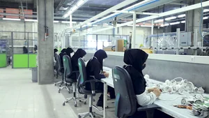 شرکت عرفان صنعت اصفهان