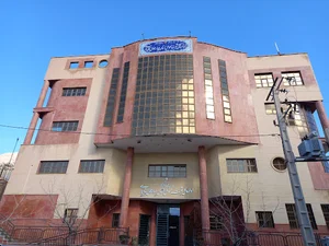 اداره کل ثبت احوال چهارمحال بختیاری