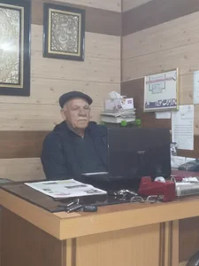 املاک رضایت کدیورنیا