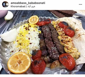 کبابی سنتی عموعباس 3
