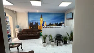 آکادمی زبانمهر