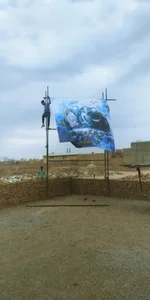 حسینیه پنج تن آل عبا عليهم السلام میبد