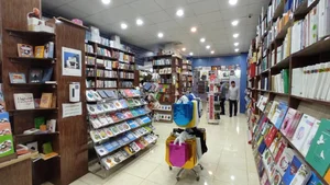 پاتوق کتاب اهواز 2