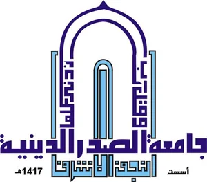 حوزه بابلسر