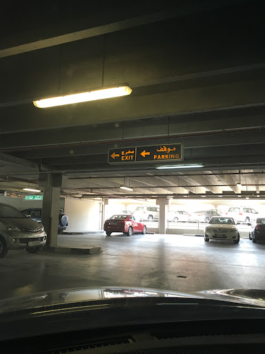 Farwaniya hospital car parking