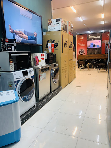 لوازم خانگی قسطی غفاری