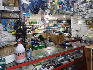 لوازم سرمایشی درافشانی