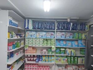 داروخانه دکتر مجید مشک افشان