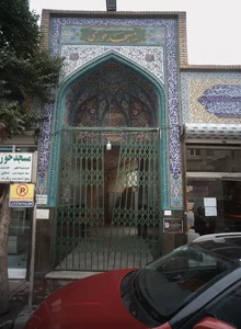 شیرینی فروشی 2