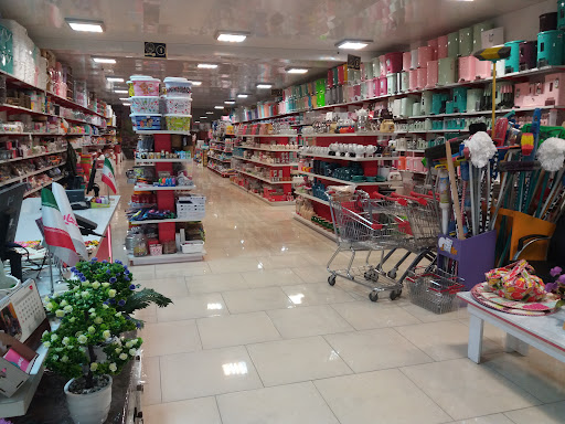 لاکی لوک هادی