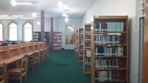 کتابخانه عمومی هاشمیه