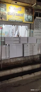 کابینت سازی احمدزاده