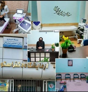 مطب متخصص تغذیه خانم حیدری
