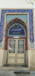 مسجد جولا