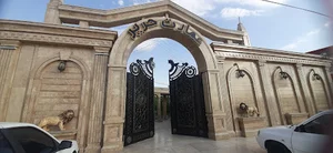 تالار حریر