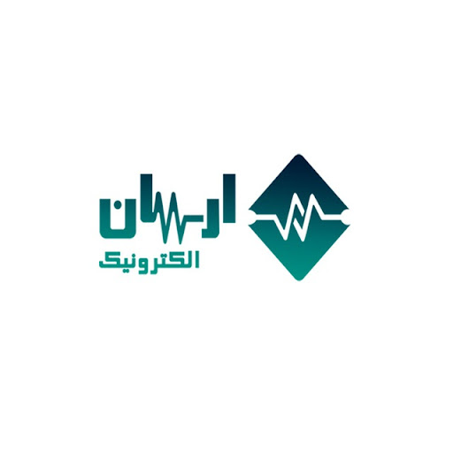 فروشگاه ارسان الکترونیک