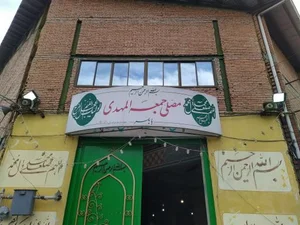 مصلی نماز جمعه 2
