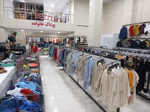 گالری پوشاک خانواده 3
