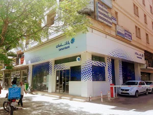 بانک سامان