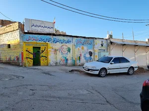 دبستان و پیش دبستانی پسرانه غیر دولتی تلاش
