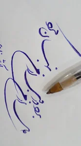 تابلوسازی آریا