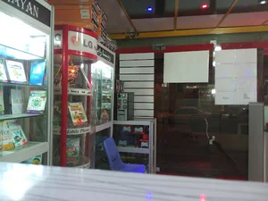 گیم نت ویستا رایانه
